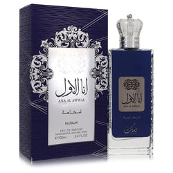 Ana Al Awwal Blue Eau De Parfum Spray By Nusuk